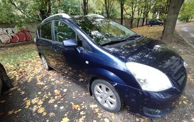 Toyota Corolla Verso I, 2008 год, 720 000 рублей, 1 фотография