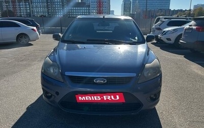 Ford Focus II рестайлинг, 2008 год, 560 000 рублей, 1 фотография