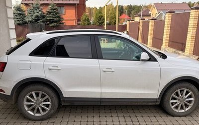 Audi Q3, 2015 год, 1 650 000 рублей, 1 фотография