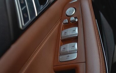 BMW X7, 2020 год, 6 800 000 рублей, 1 фотография