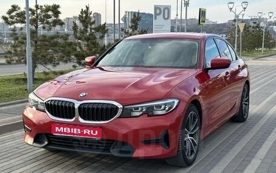 BMW 3 серия, 2021 год, 3 380 000 рублей, 1 фотография