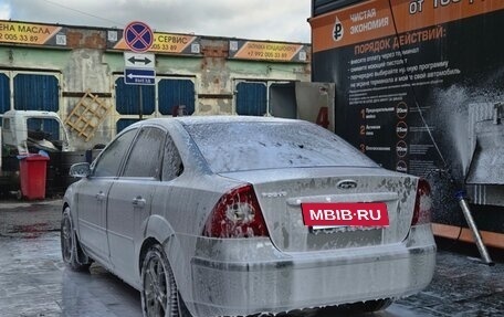 Ford Focus II рестайлинг, 2005 год, 600 000 рублей, 6 фотография