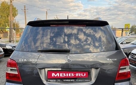 Mercedes-Benz GLK-Класс, 2010 год, 1 500 000 рублей, 7 фотография
