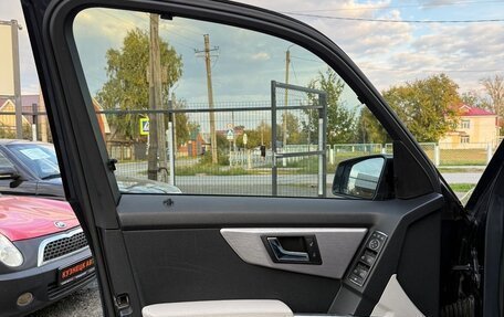 Mercedes-Benz GLK-Класс, 2010 год, 1 500 000 рублей, 14 фотография