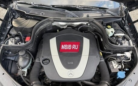 Mercedes-Benz GLK-Класс, 2010 год, 1 500 000 рублей, 28 фотография