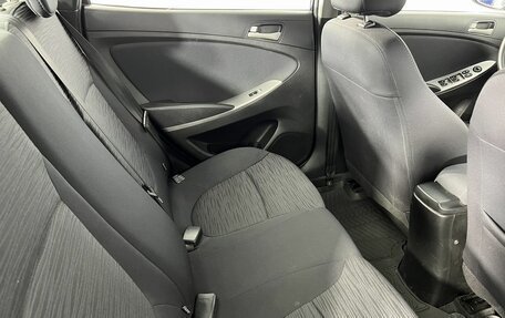 Hyundai Solaris II рестайлинг, 2015 год, 1 150 000 рублей, 12 фотография
