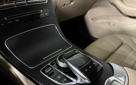 Mercedes-Benz GLC, 2015 год, 2 867 000 рублей, 12 фотография