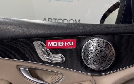 Mercedes-Benz GLC, 2015 год, 2 867 000 рублей, 8 фотография