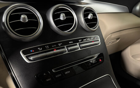 Mercedes-Benz GLC, 2015 год, 2 867 000 рублей, 13 фотография