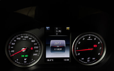 Mercedes-Benz GLC, 2015 год, 2 867 000 рублей, 16 фотография