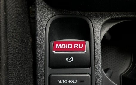 Volkswagen Tiguan I, 2010 год, 1 011 000 рублей, 15 фотография