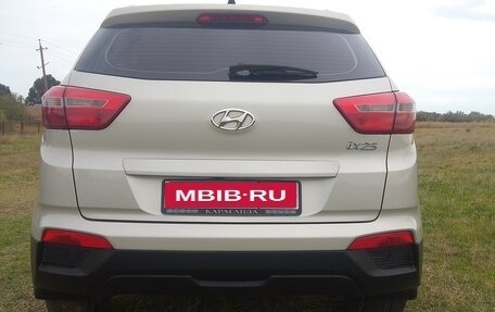 Hyundai Creta I рестайлинг, 2017 год, 1 670 000 рублей, 4 фотография