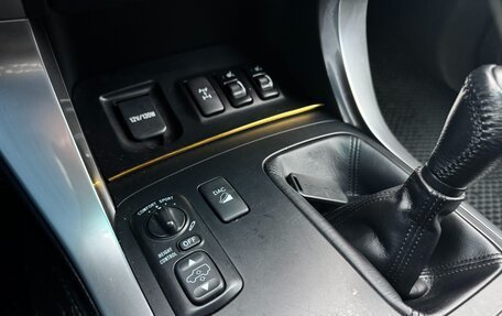 Toyota Land Cruiser Prado 120 рестайлинг, 2008 год, 2 450 000 рублей, 9 фотография