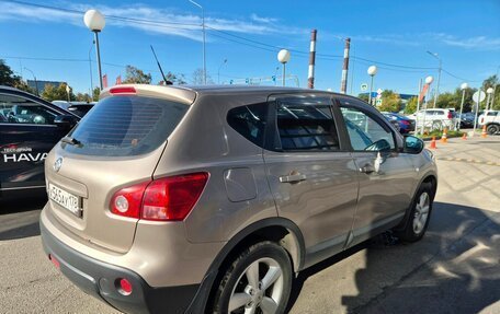Nissan Qashqai, 2008 год, 899 000 рублей, 4 фотография