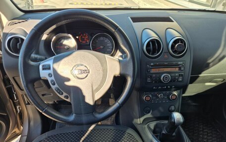 Nissan Qashqai, 2008 год, 899 000 рублей, 8 фотография