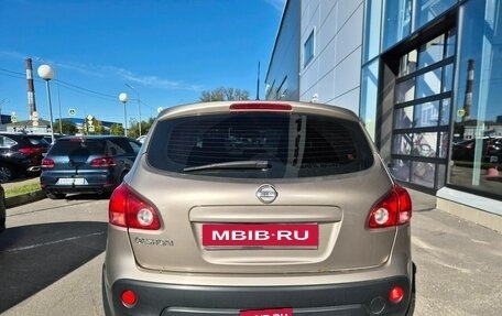 Nissan Qashqai, 2008 год, 899 000 рублей, 5 фотография