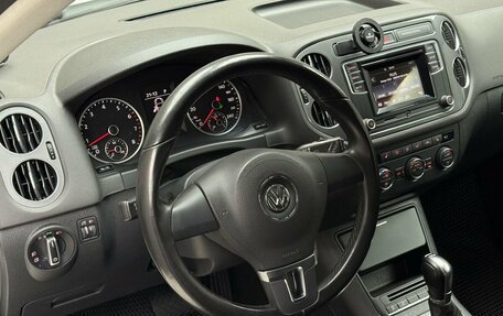 Volkswagen Tiguan I, 2015 год, 1 599 000 рублей, 10 фотография