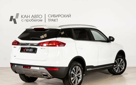 Geely Atlas I, 2021 год, 1 876 990 рублей, 2 фотография