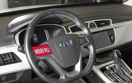 Geely Atlas I, 2021 год, 1 876 990 рублей, 3 фотография