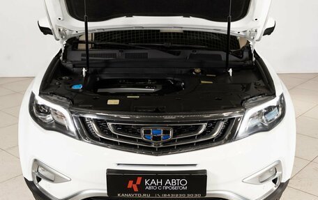 Geely Atlas I, 2021 год, 1 876 990 рублей, 15 фотография