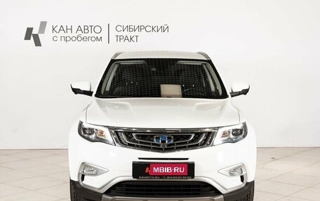 Geely Atlas I, 2021 год, 1 876 990 рублей, 13 фотография