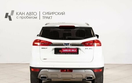 Geely Atlas I, 2021 год, 1 876 990 рублей, 14 фотография