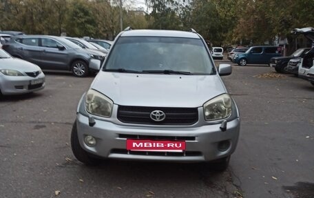Toyota RAV4, 2003 год, 620 000 рублей, 6 фотография