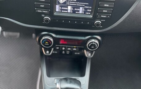 KIA Rio IV, 2019 год, 1 490 000 рублей, 14 фотография