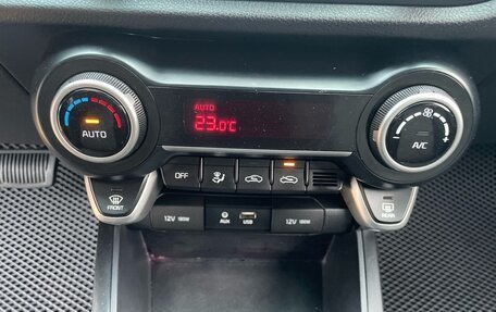 KIA Rio IV, 2019 год, 1 490 000 рублей, 17 фотография