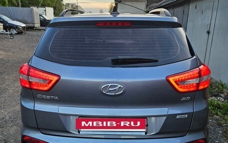 Hyundai Creta I рестайлинг, 2020 год, 1 950 000 рублей, 3 фотография