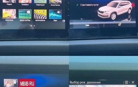 Skoda Kodiaq I, 2021 год, 2 850 000 рублей, 16 фотография