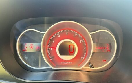 Lifan X50, 2015 год, 495 000 рублей, 9 фотография