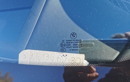 Alpina B7, 2013 год, 3 900 000 рублей, 14 фотография