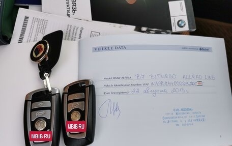 Alpina B7, 2013 год, 3 900 000 рублей, 8 фотография