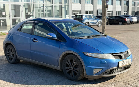 Honda Civic VIII, 2007 год, 649 000 рублей, 4 фотография