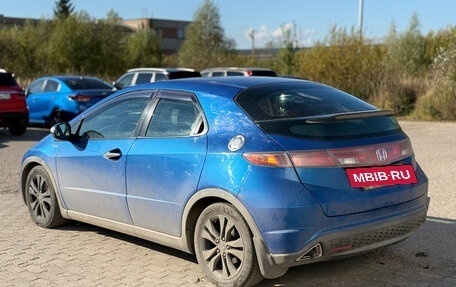 Honda Civic VIII, 2007 год, 649 000 рублей, 3 фотография