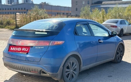 Honda Civic VIII, 2007 год, 649 000 рублей, 2 фотография
