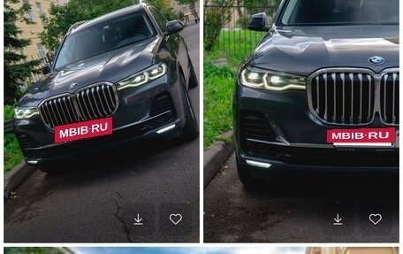 BMW X7, 2020 год, 6 800 000 рублей, 6 фотография