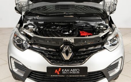 Renault Kaptur I рестайлинг, 2021 год, 1 893 800 рублей, 16 фотография