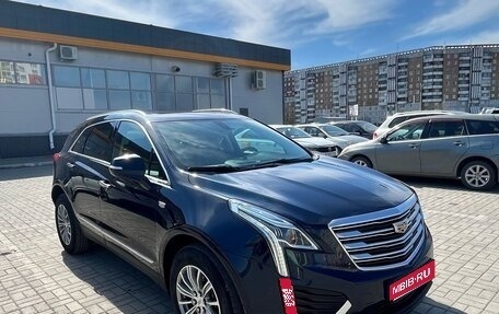 Cadillac XT5 I рестайлинг, 2016 год, 2 960 000 рублей, 1 фотография