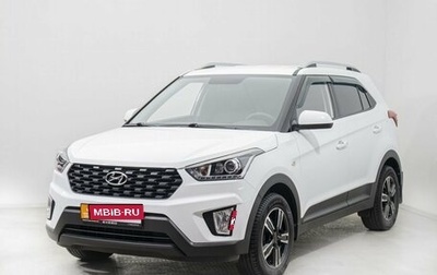 Hyundai Creta I рестайлинг, 2020 год, 1 953 000 рублей, 1 фотография