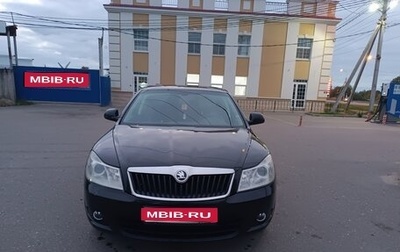 Skoda Octavia, 2011 год, 800 000 рублей, 1 фотография