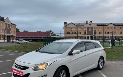 Hyundai i40 I рестайлинг, 2013 год, 1 фотография