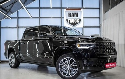 Rambler 1500, 2025 год, 11 730 000 рублей, 1 фотография