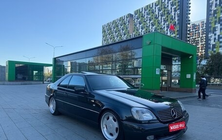 Mercedes-Benz CL-Класс, 1997 год, 2 000 000 рублей, 1 фотография