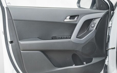 Hyundai Creta I рестайлинг, 2020 год, 1 953 000 рублей, 13 фотография