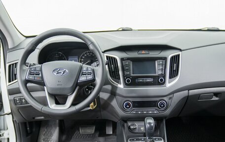 Hyundai Creta I рестайлинг, 2020 год, 1 953 000 рублей, 17 фотография