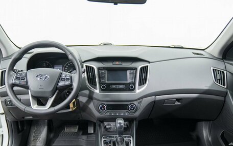Hyundai Creta I рестайлинг, 2020 год, 1 953 000 рублей, 16 фотография