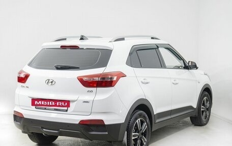 Hyundai Creta I рестайлинг, 2020 год, 1 953 000 рублей, 4 фотография