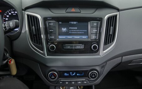 Hyundai Creta I рестайлинг, 2020 год, 1 953 000 рублей, 22 фотография